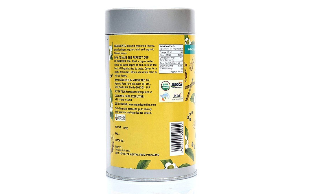 Organica Stimulating Organic Masala Green Tea   Container  400 grams
